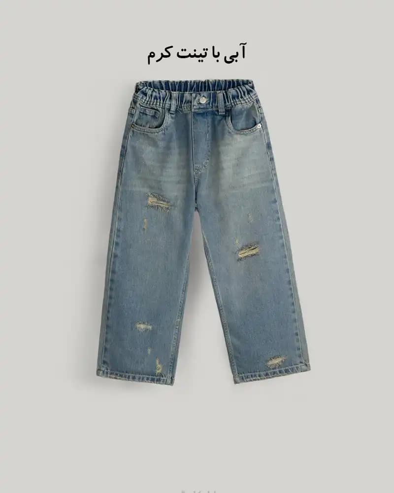 شلوار جین زاپ دار (AKU) — تصویر ۵