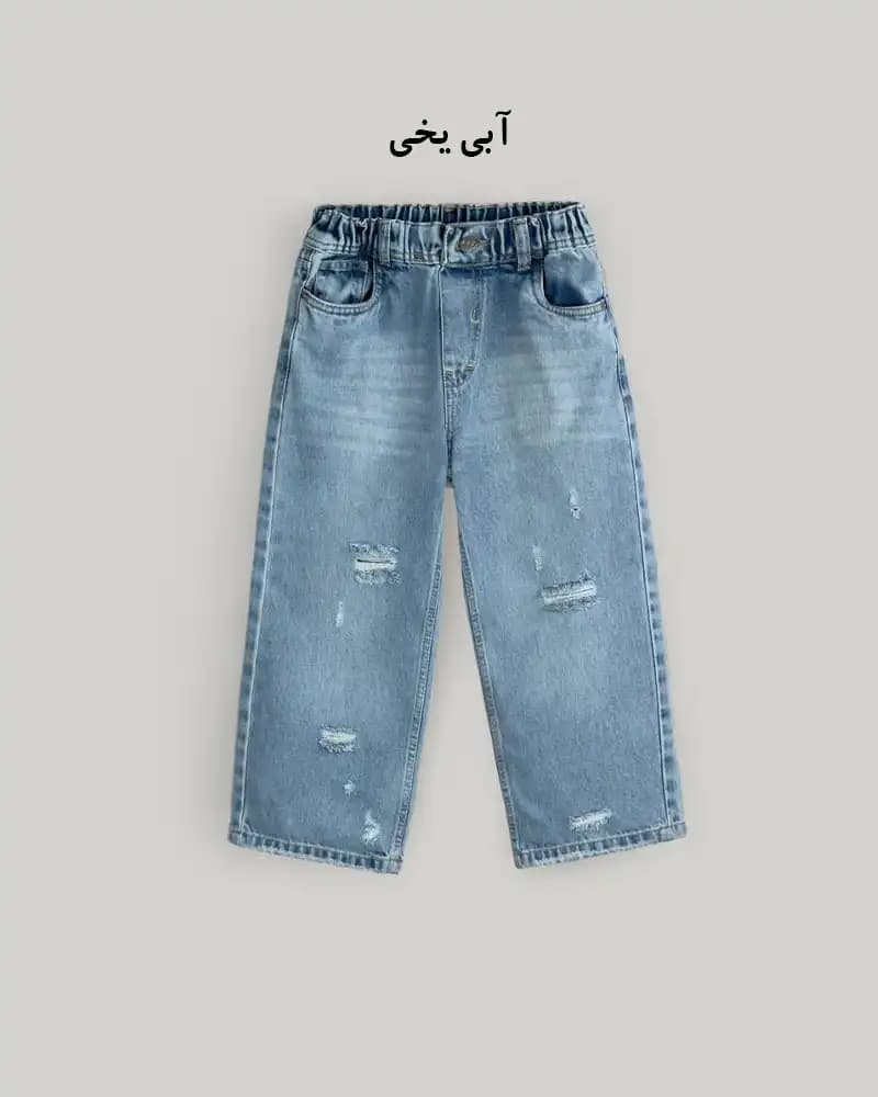 شلوار جین زاپ دار (AKU) — تصویر ۲