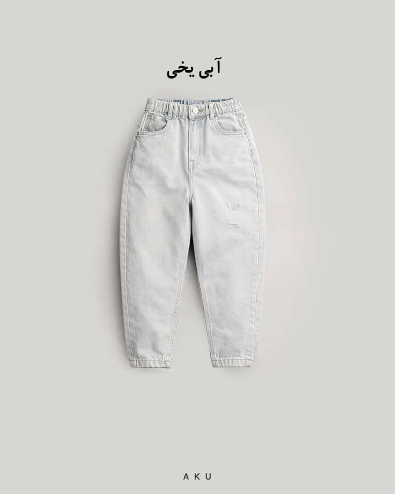 شلوار جین مام زاپدار (AKU) — تصویر ۵