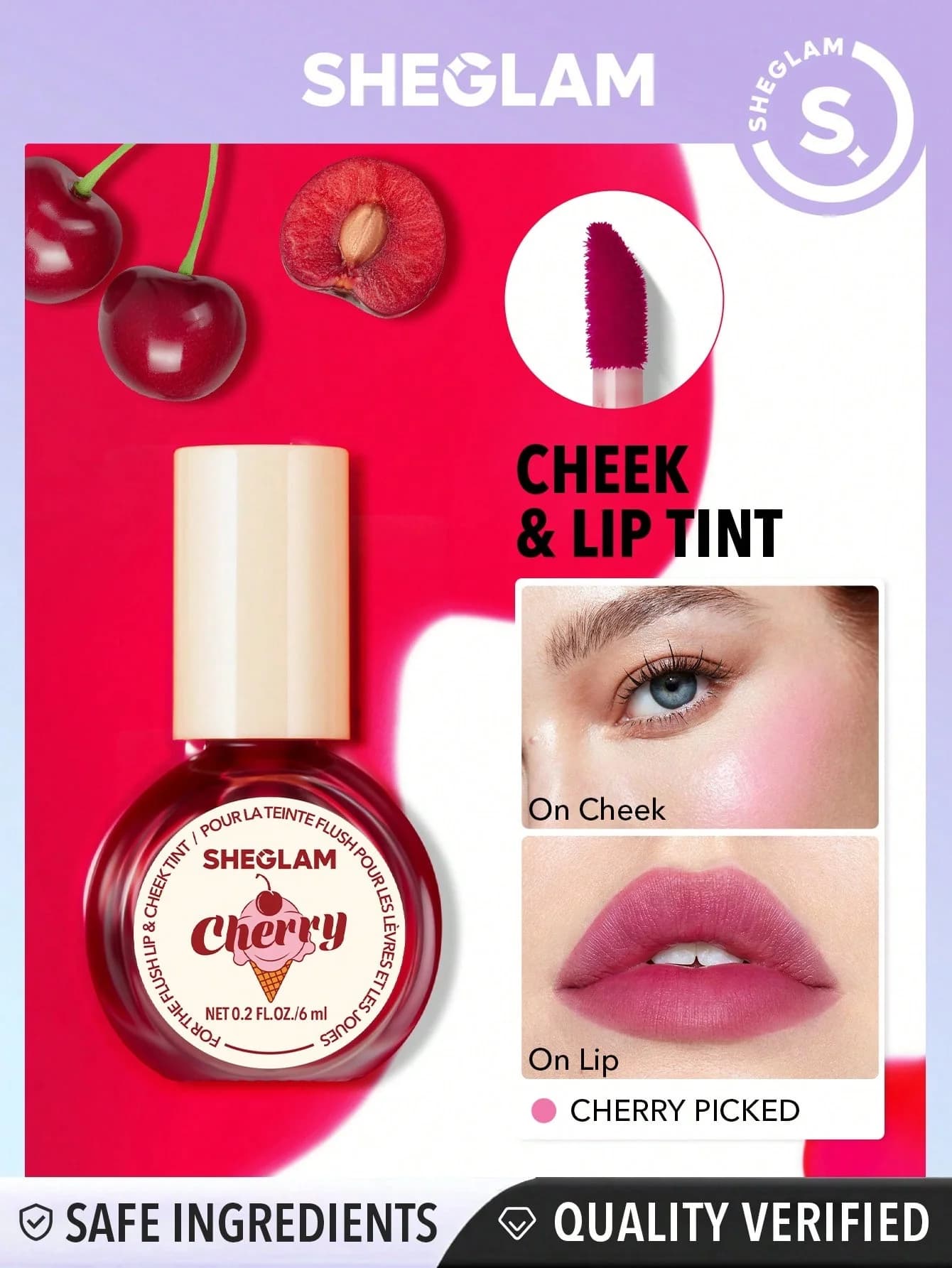 تینت لب و گونه شیگلم مدل Flush Lip & Cheek — تصویر ۲
