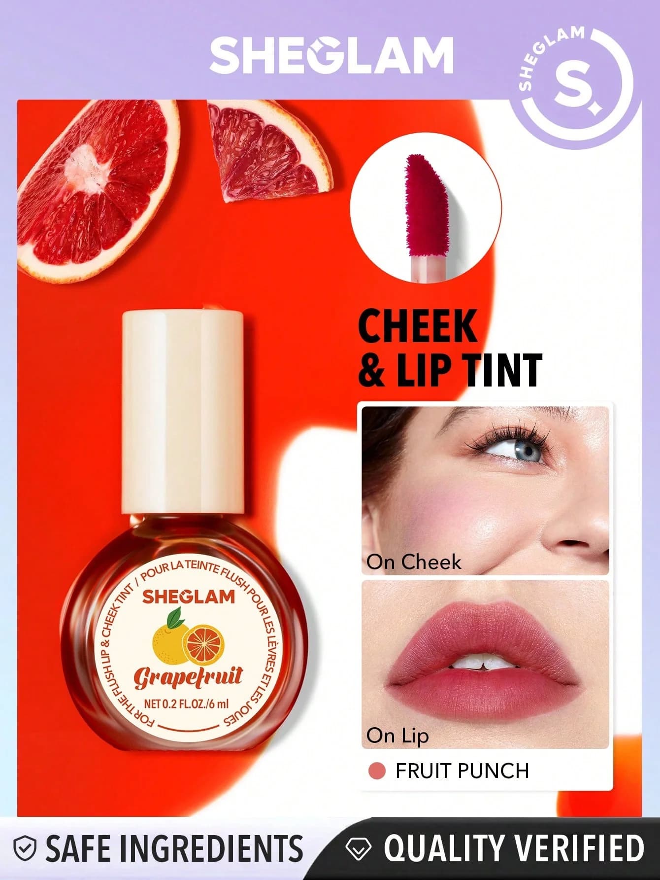 تینت لب و گونه شیگلم مدل Flush Lip & Cheek — تصویر ۴