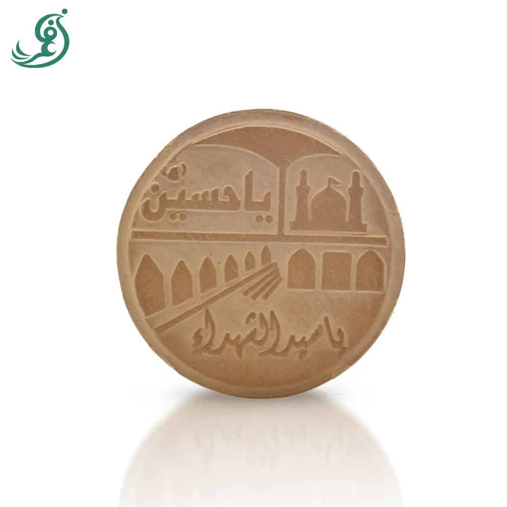 مهر نماز (10 عدد) — تصویر ۳