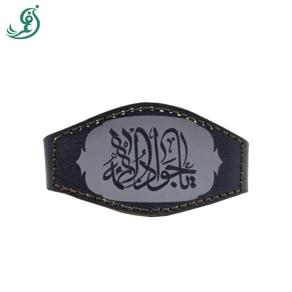 بازوبند چرم بیضی