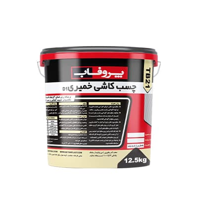 چسب کاشی خمیری-پروفاب 12.5کیلویی