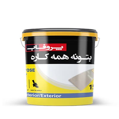 بتونه همه کاره 5کیلویی