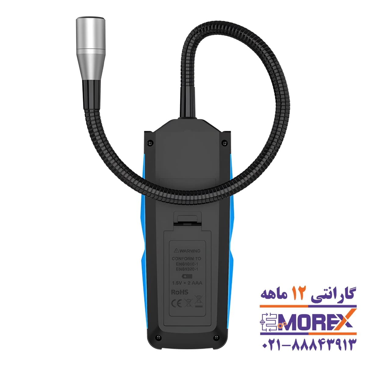 نشت‌ یاب گاز مبرد دیجیتال مستک | MESTEK مدل HD02C — تصویر ۸