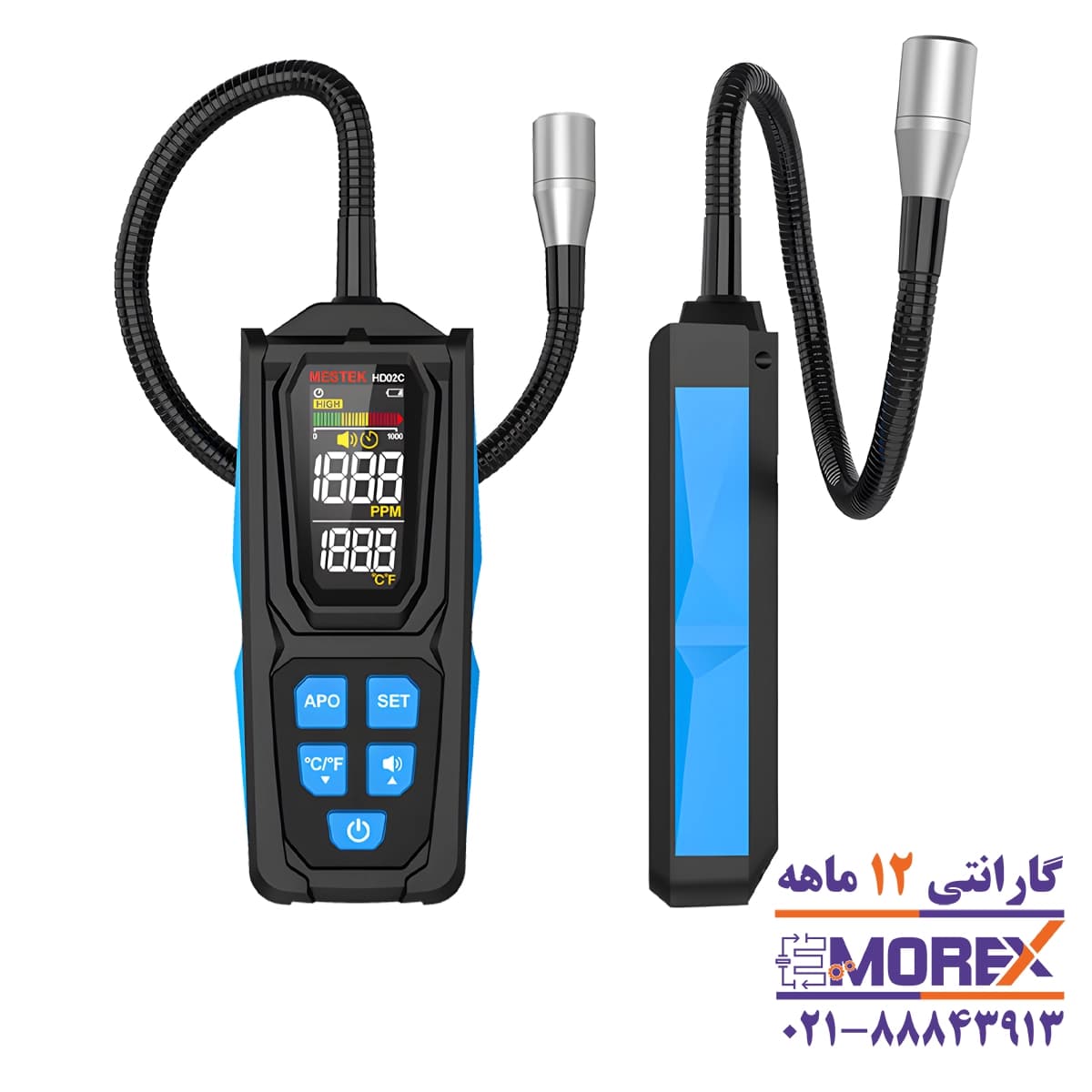 نشت‌ یاب گاز مبرد دیجیتال مستک | MESTEK مدل HD02C — تصویر ۷