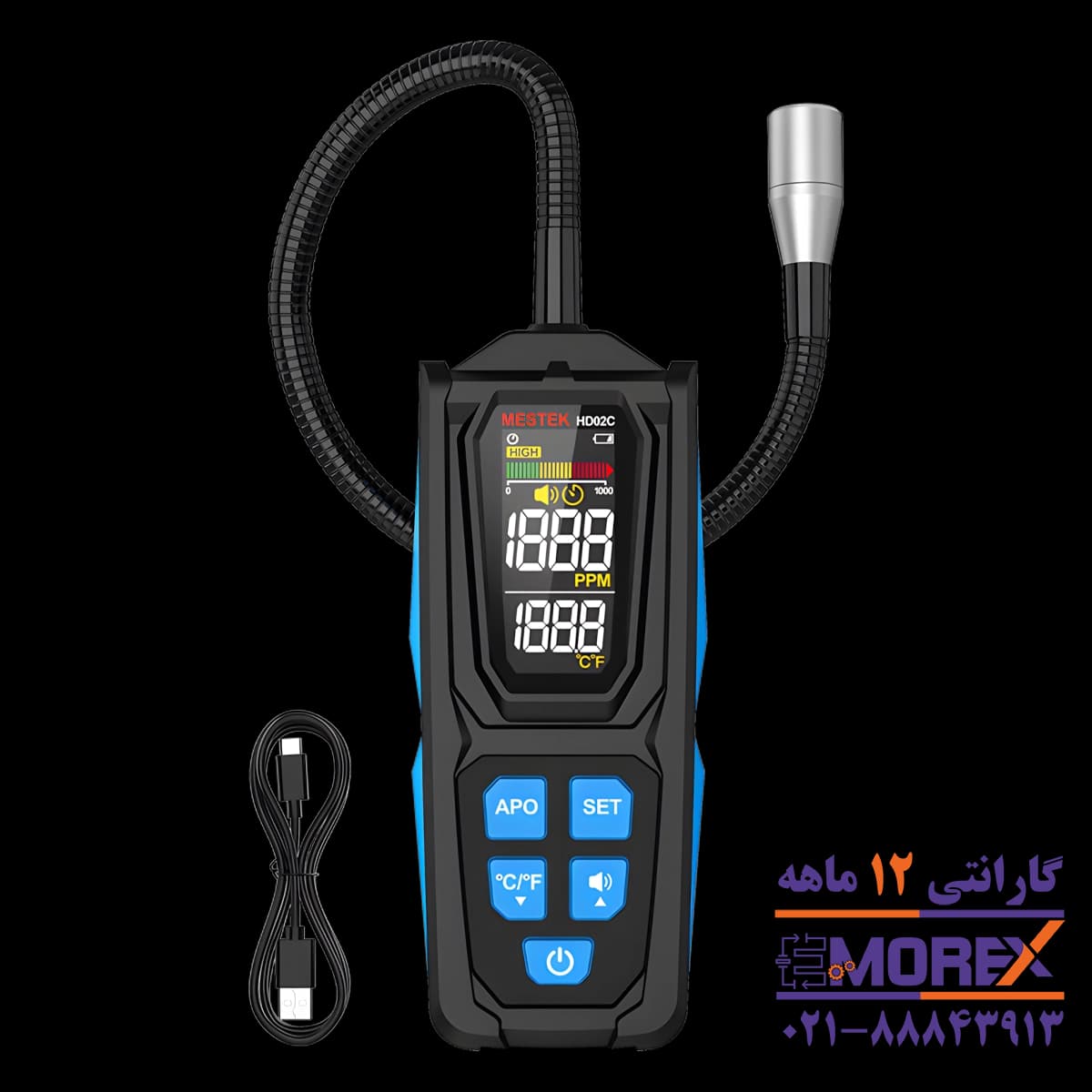 نشت‌ یاب گاز مبرد دیجیتال مستک | MESTEK مدل HD02C