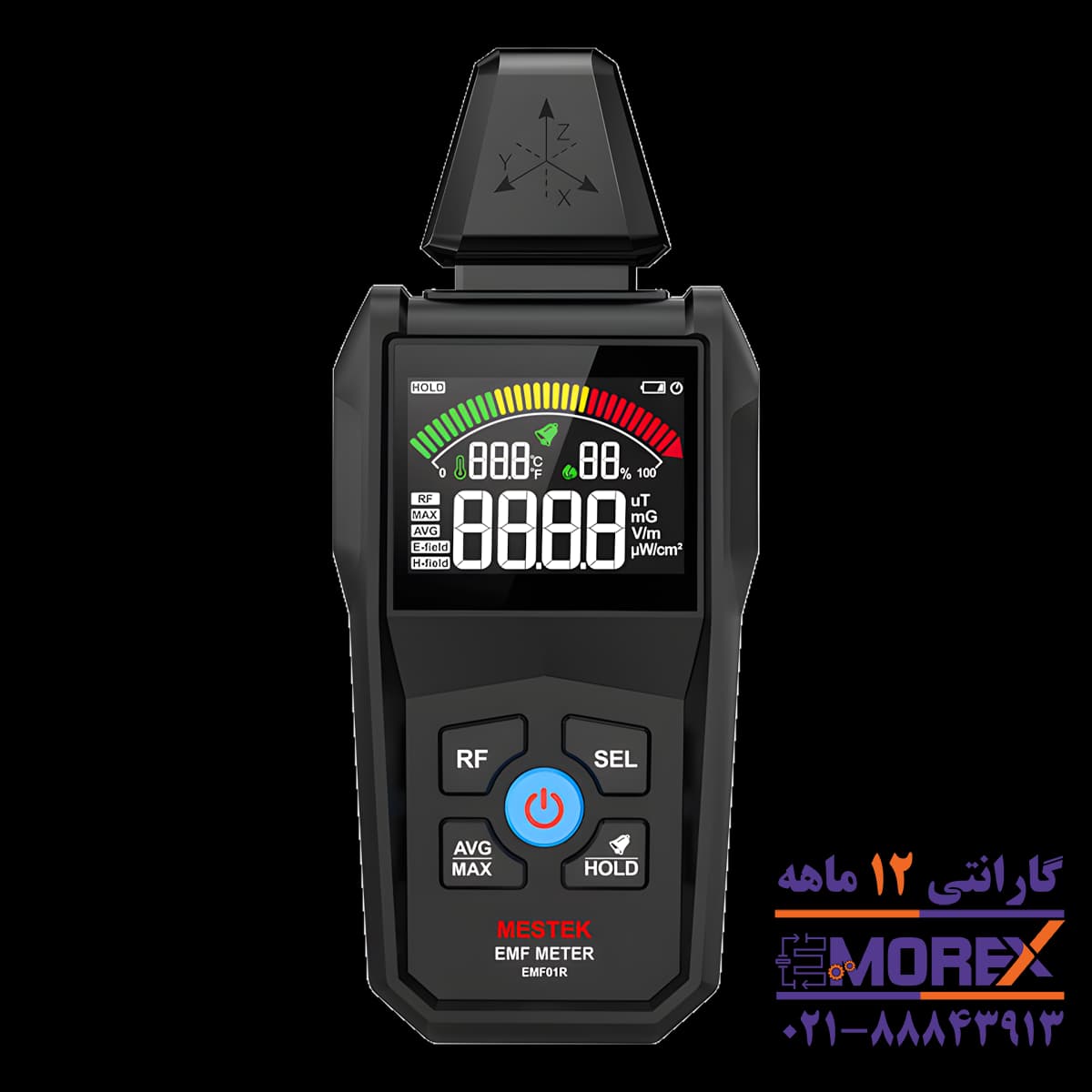 تستر تشعشع سنج الکترومغناطیسی مستک | MESTEK مدل EMF01R