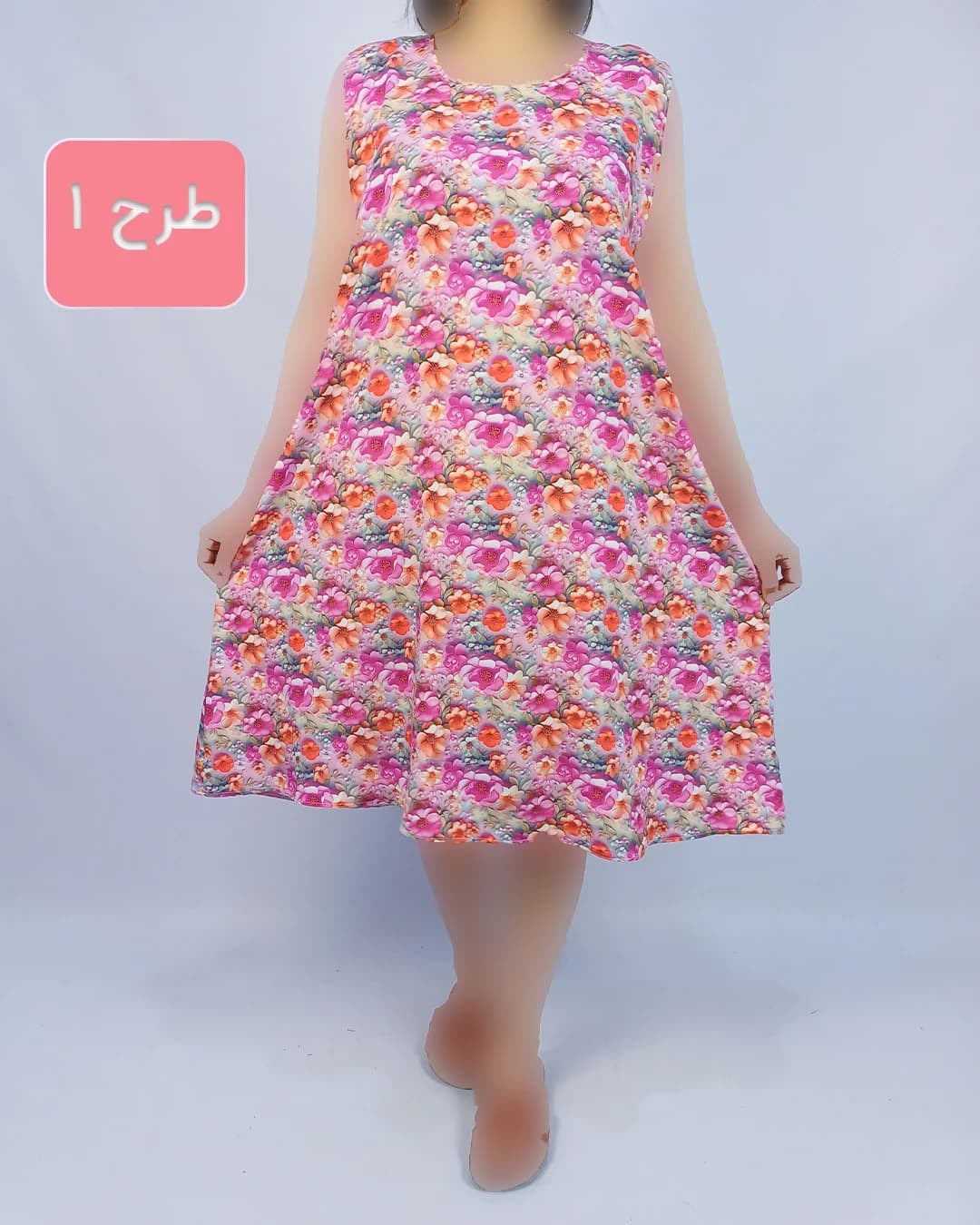 پیراهن آستین حلقه ای
