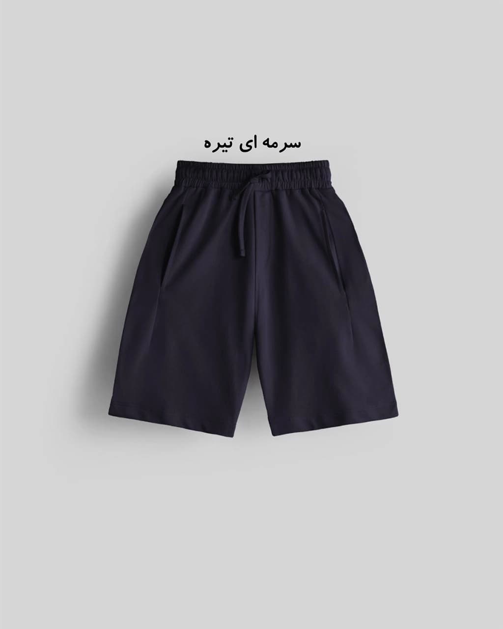 شلوارک دورس (AKU) — تصویر ۷