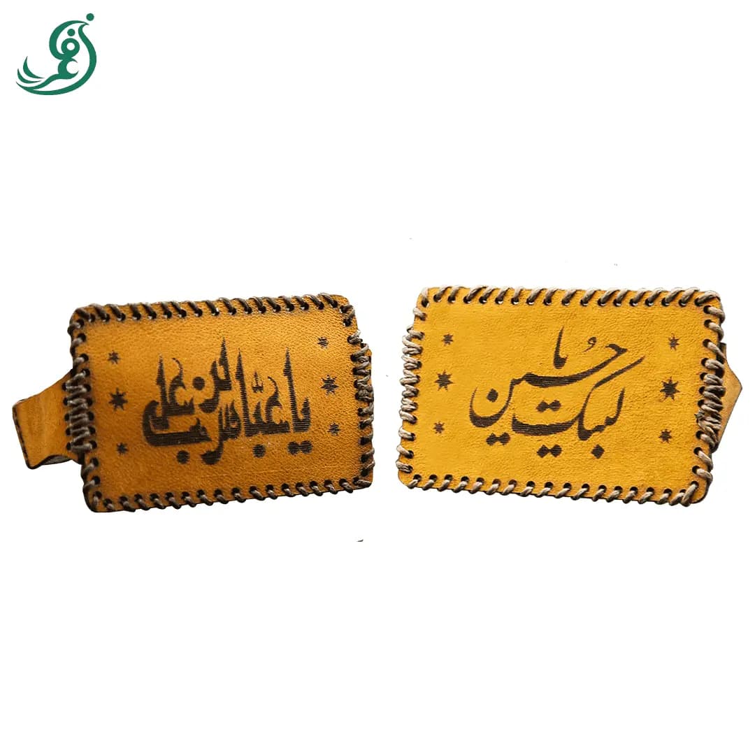 بازوبند چرم طبیعی مستطیل دور بافت — تصویر ۲