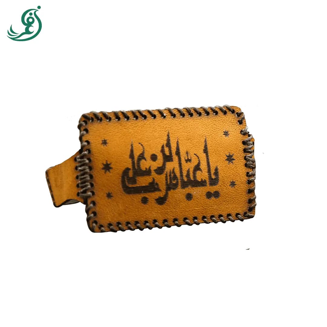 بازوبند چرم طبیعی مستطیل دور بافت