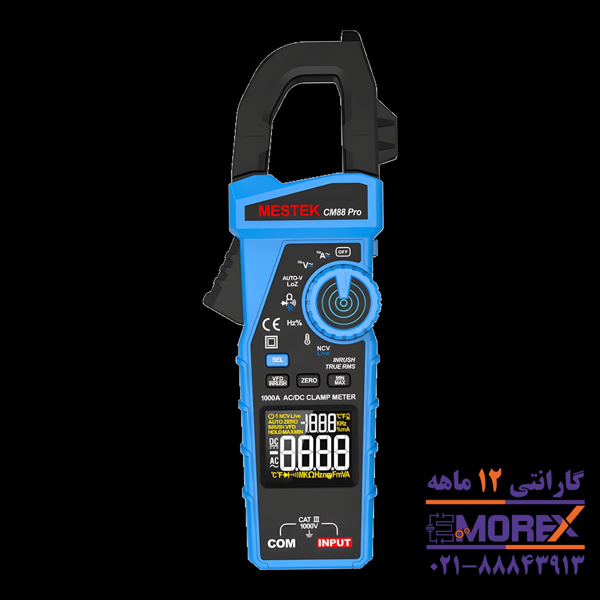 مولتی متر دیجیتال کلمپی مستک | MESTEK مدل CM88 PRO