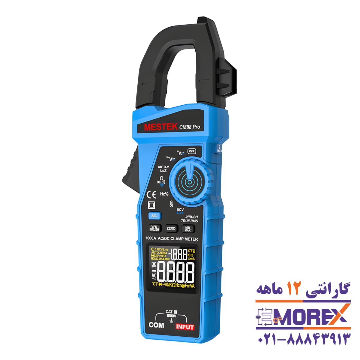 مولتی متر دیجیتال کلمپی مستک | MESTEK مدل CM88 PRO — تصویر ۲