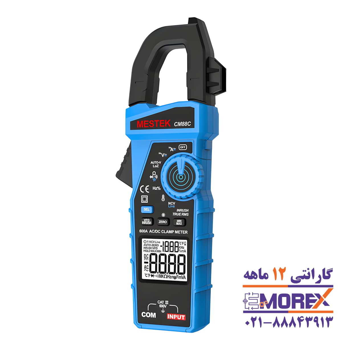 مولتی متر دیجیتال کلمپی مستک | MESTEK مدل CM88C — تصویر ۲