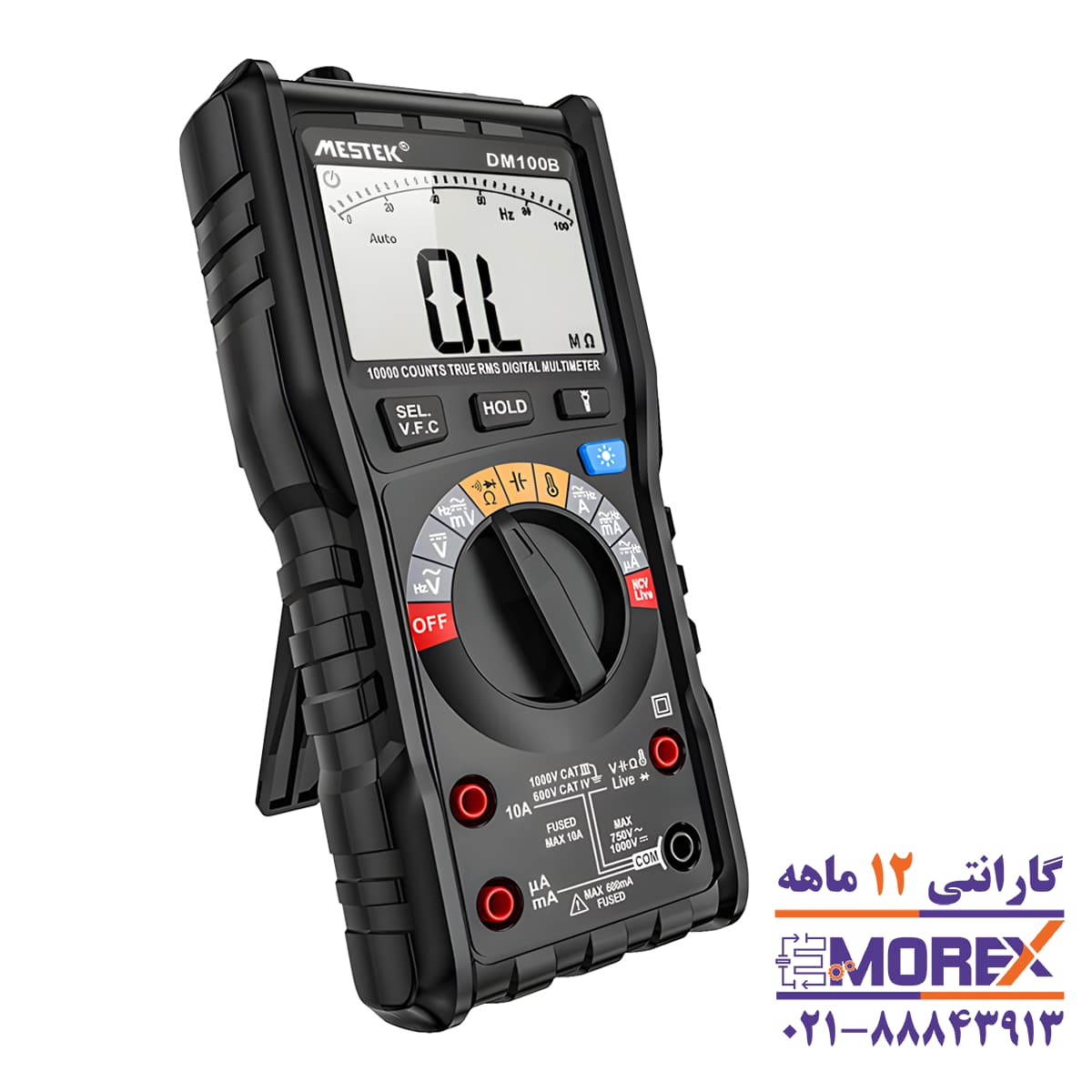مولتی متر دیجیتالی مستک | MESTEK مدل DM100B — تصویر ۲
