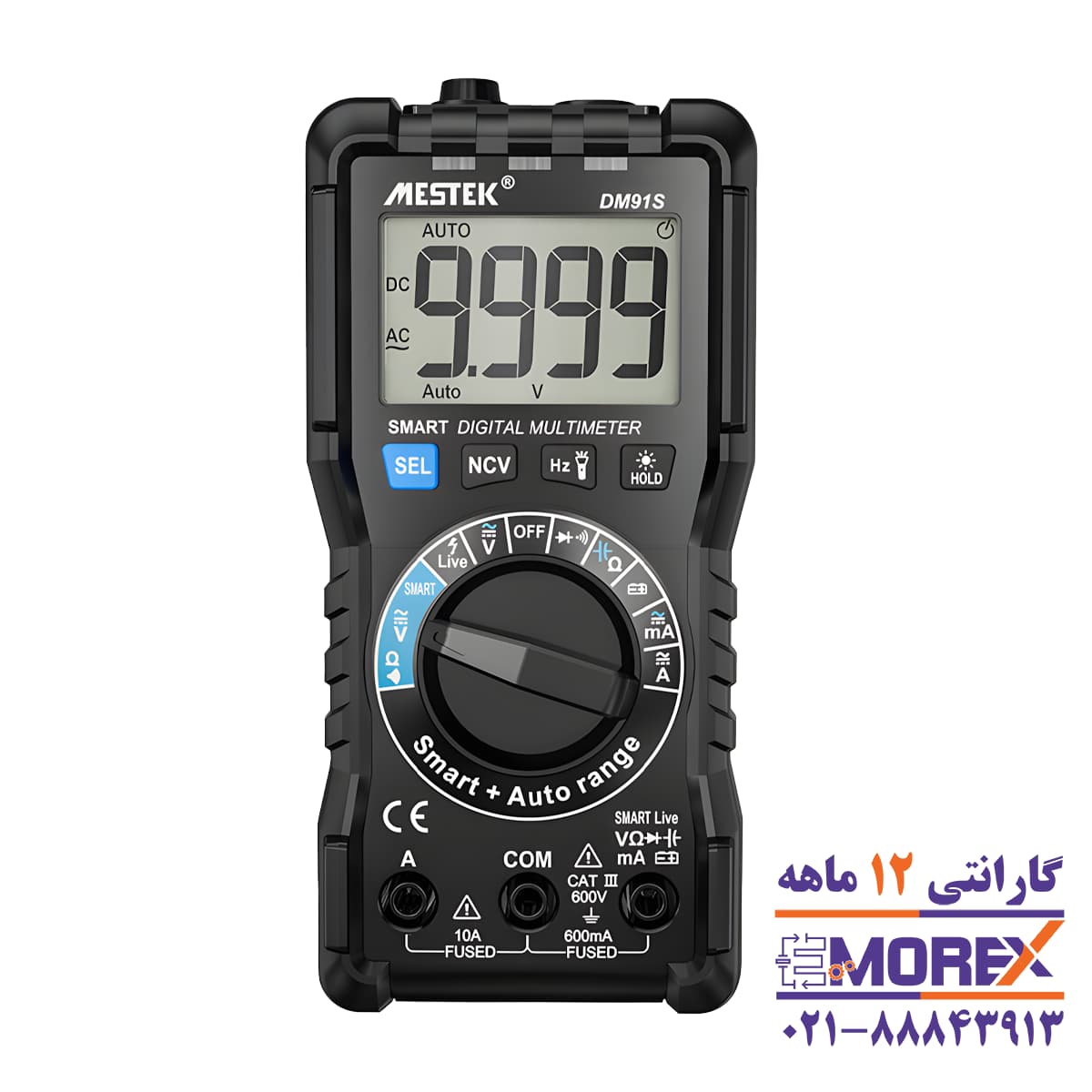 مولتی متر دیجیتالی مستک | MESTEK مدل DM91S — تصویر ۳