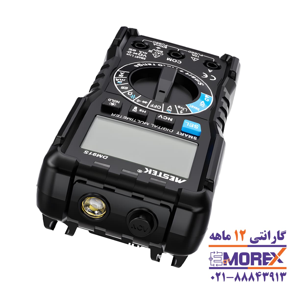 مولتی متر دیجیتالی مستک | MESTEK مدل DM91S — تصویر ۵