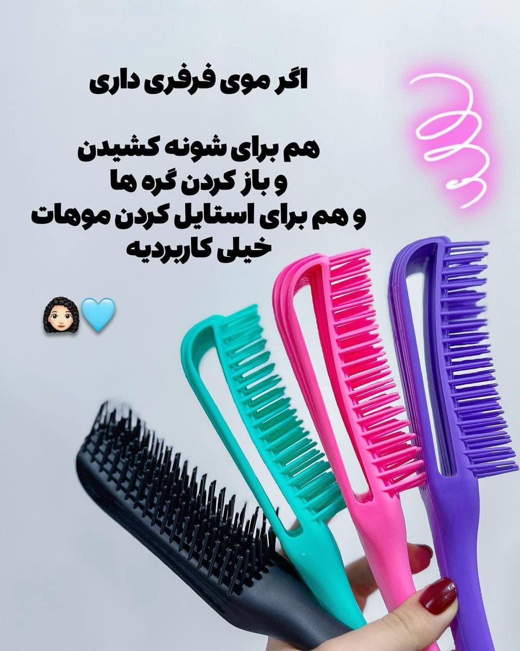 برس فلکسی انعطاف‌پذیر | ضدکشیدگی، مناسب موهای گره‌خورده و وز — تصویر ۵