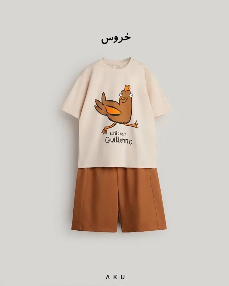 دو تیکه چاپی بهاری نوجوان (AKU) — تصویر ۲