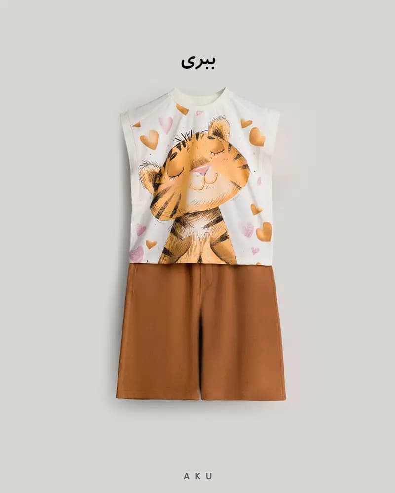 دو تیکه چاپی بهاری کودک (AKU) — تصویر ۲