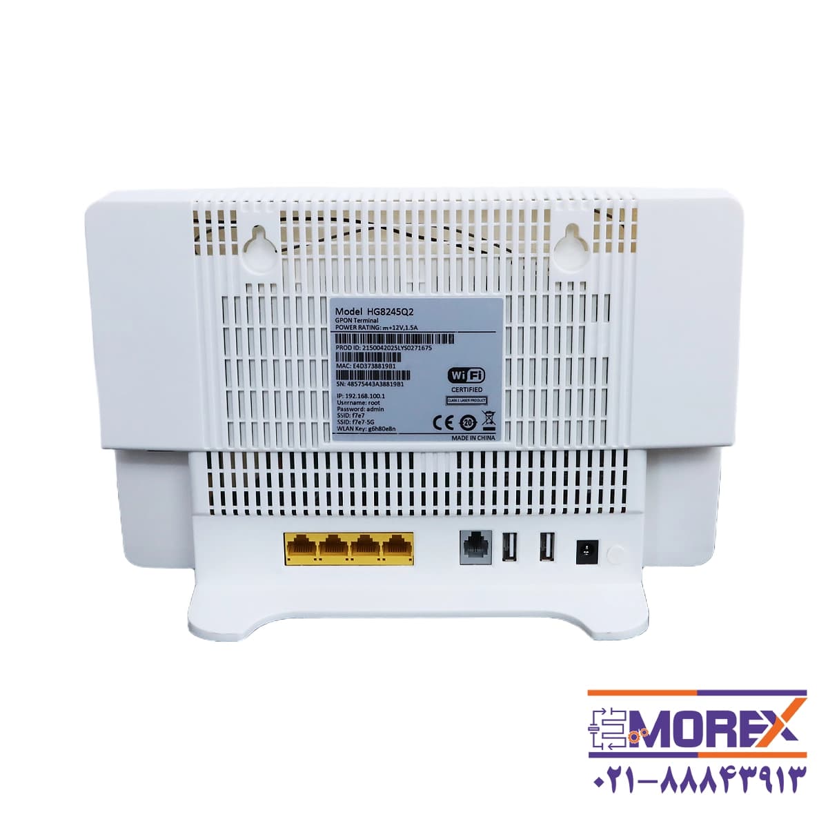 مودم فیبر نوری GPON-ONT مدل EchoLife HG8245Q2 — تصویر ۴