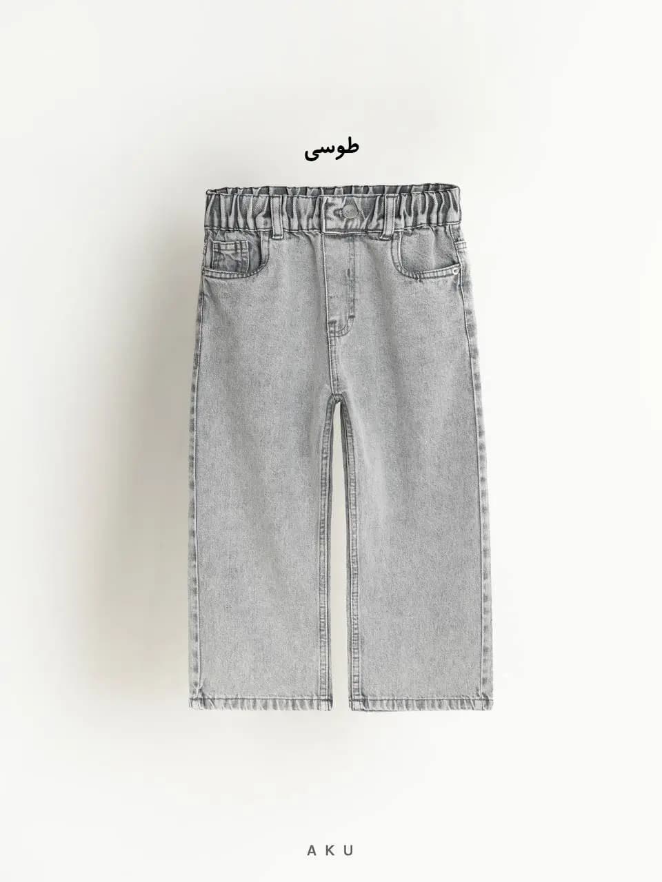 شلوار جین بگ کمرکش (AKU) — تصویر ۶
