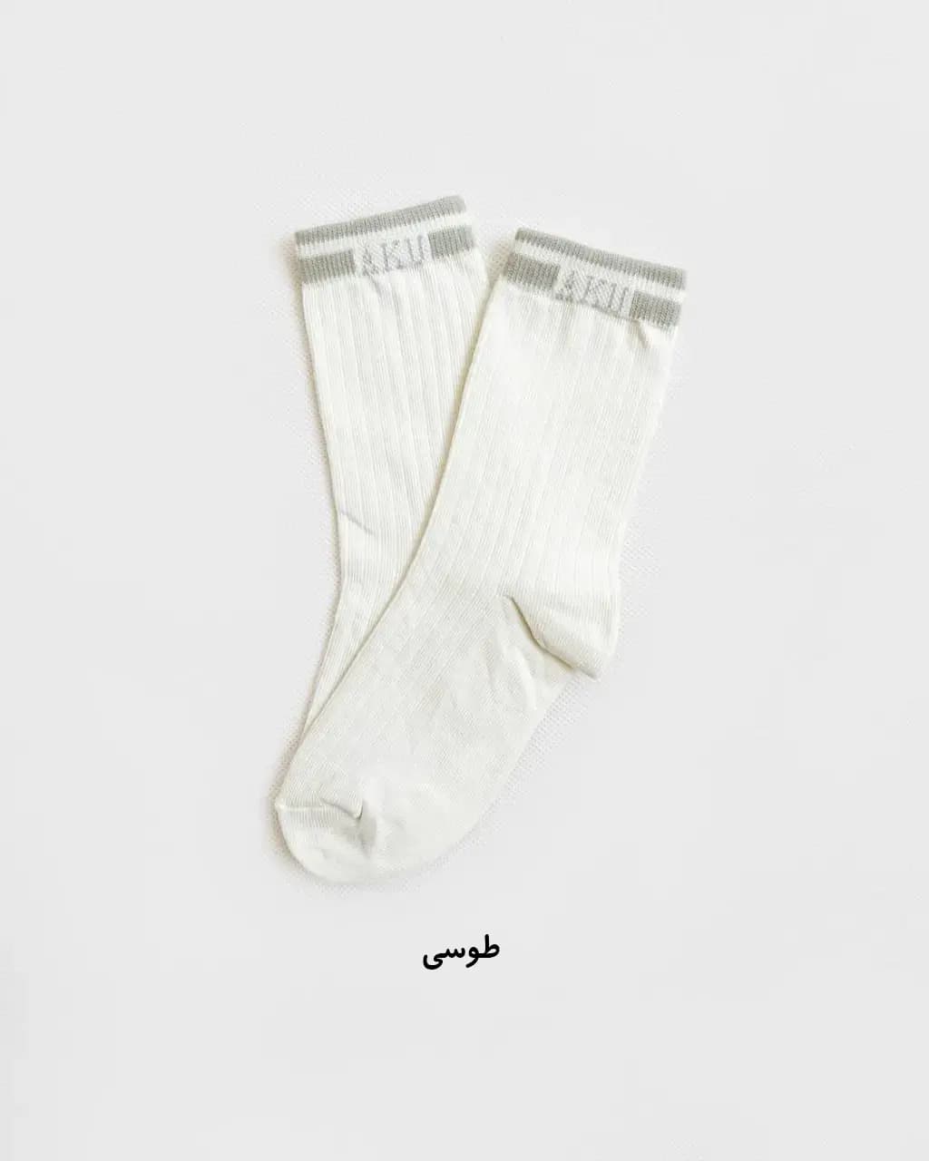جوراب (AKU) — تصویر ۲