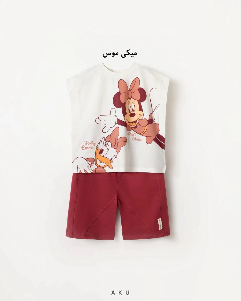 دو تیکه چاپی تابستانه نوجوان (AKU) — تصویر ۶