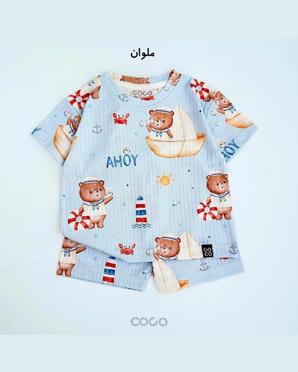 ست تیشرت شلوارک راحتی (کبریتی) — تصویر ۸