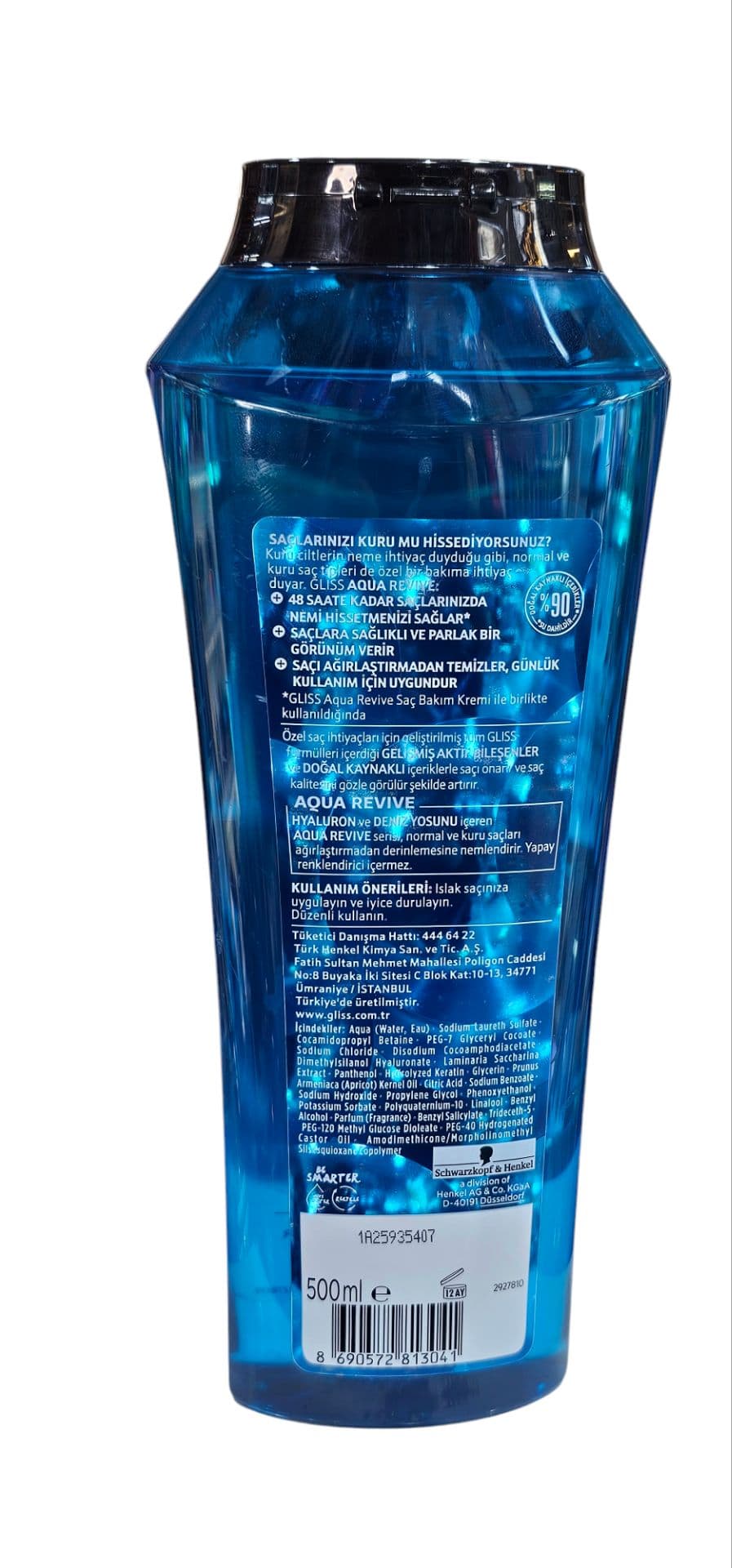 شامپو گلیس AQUA REVIVE GLISS مغذی حجم500میل — تصویر ۲