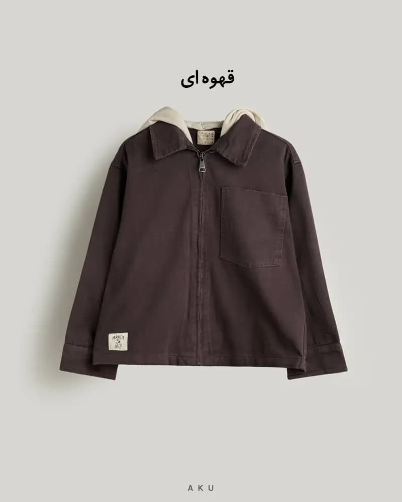 کت کتان اسنوپی (AKU) — تصویر ۲