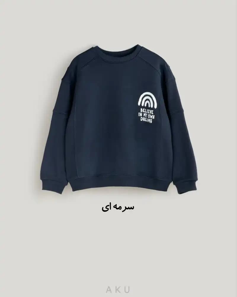 بلوز دورس چاپی رنگین کمان (AKU) — تصویر ۵