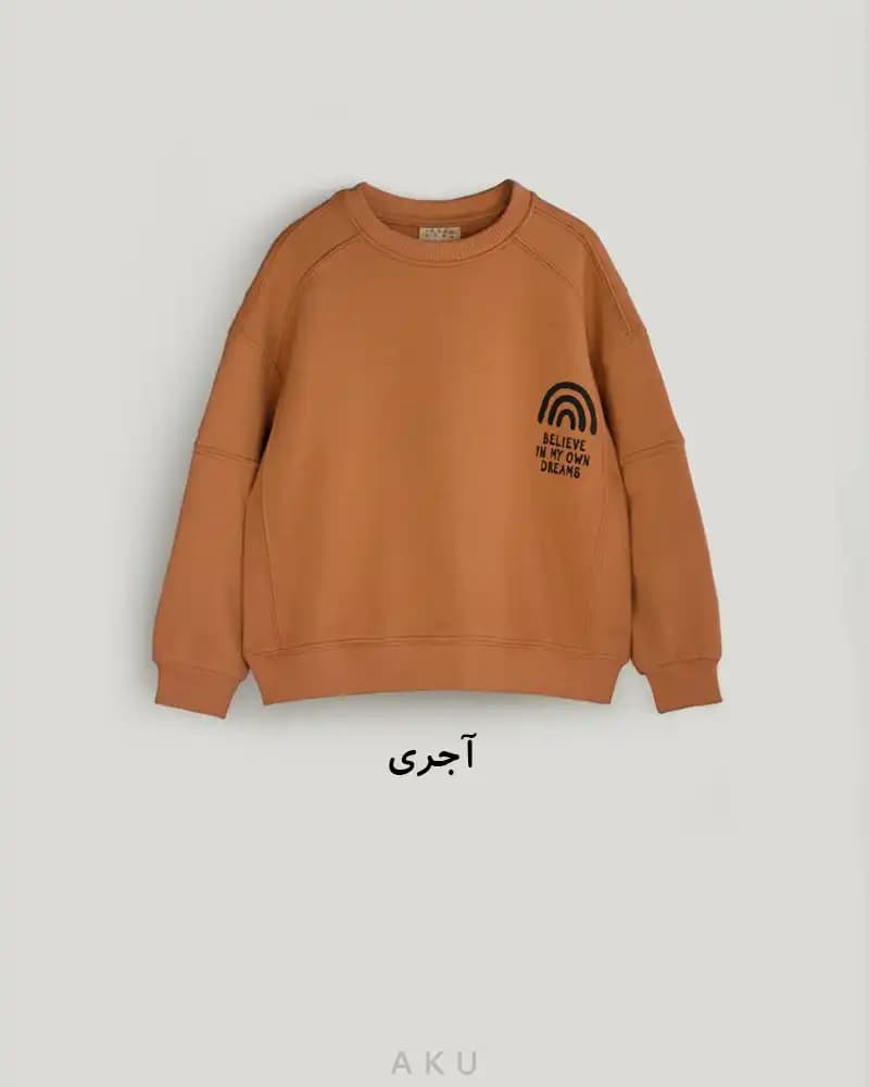 بلوز دورس چاپی رنگین کمان (AKU) — تصویر ۴