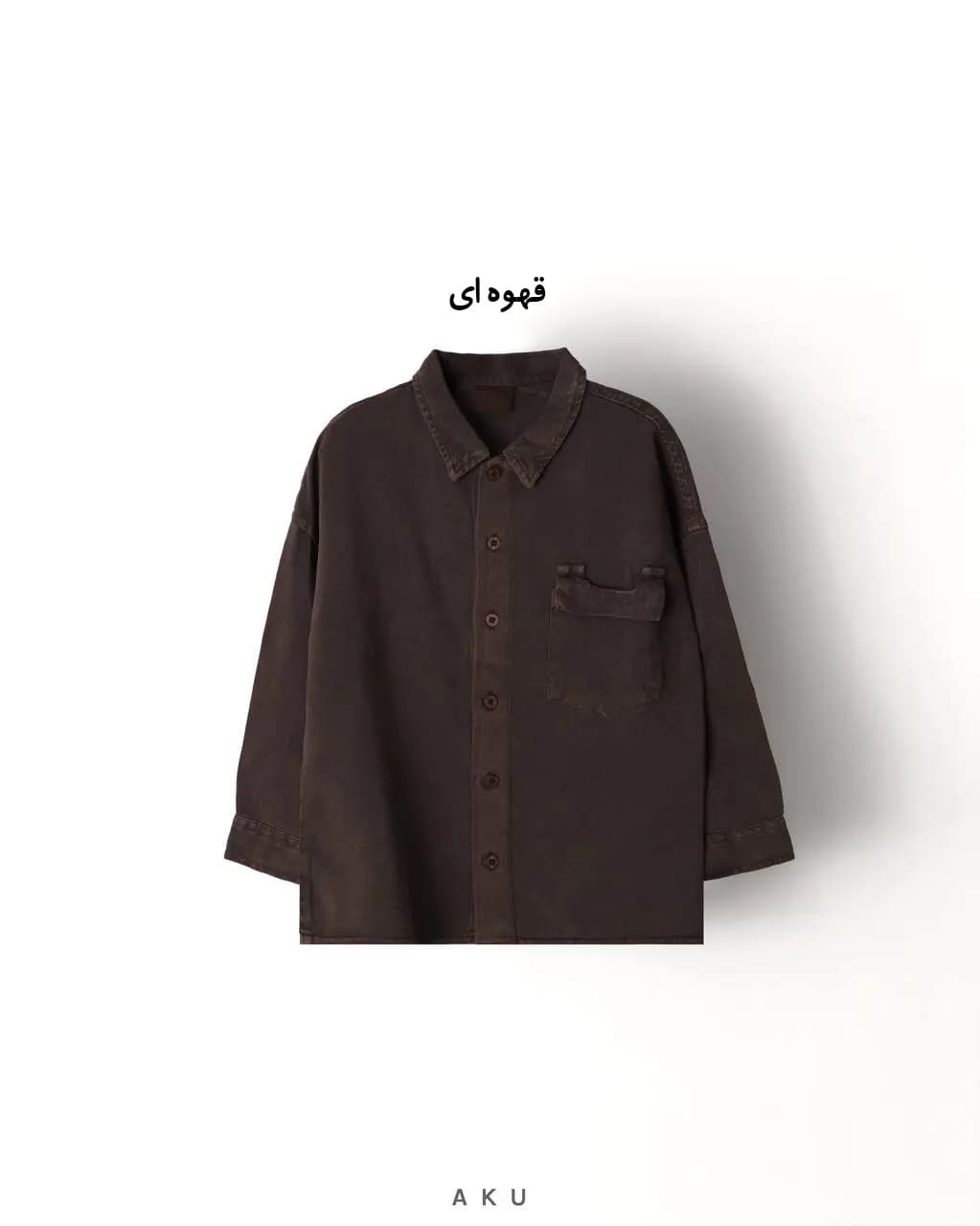 پیراهن کتان لخت (AKU) — تصویر ۲