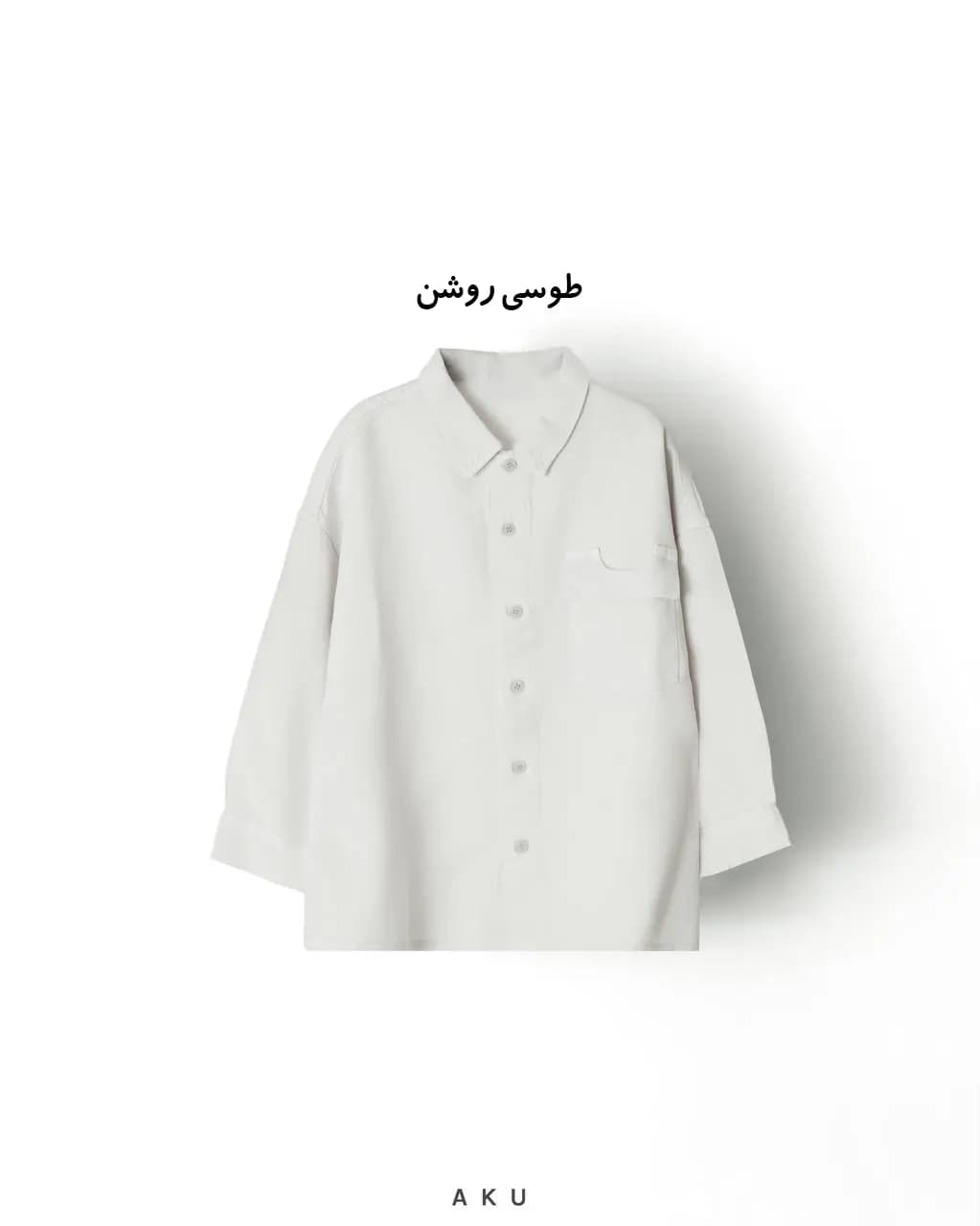 پیراهن کتان لخت (AKU) — تصویر ۳