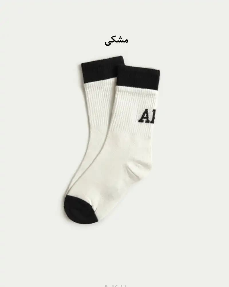 جوراب اسپرت (AKU) — تصویر ۸