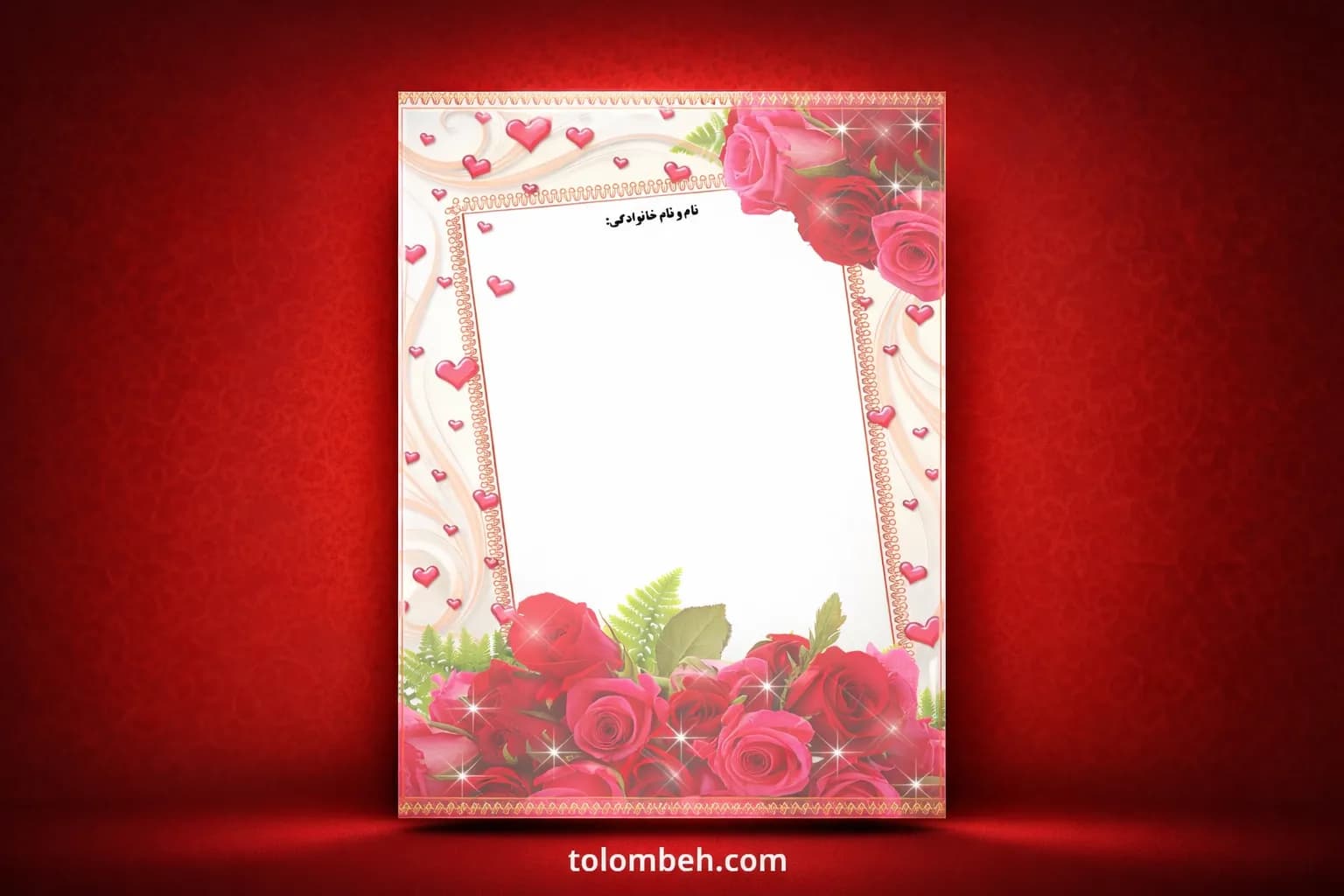قالب ورد قاب گل حاشیه