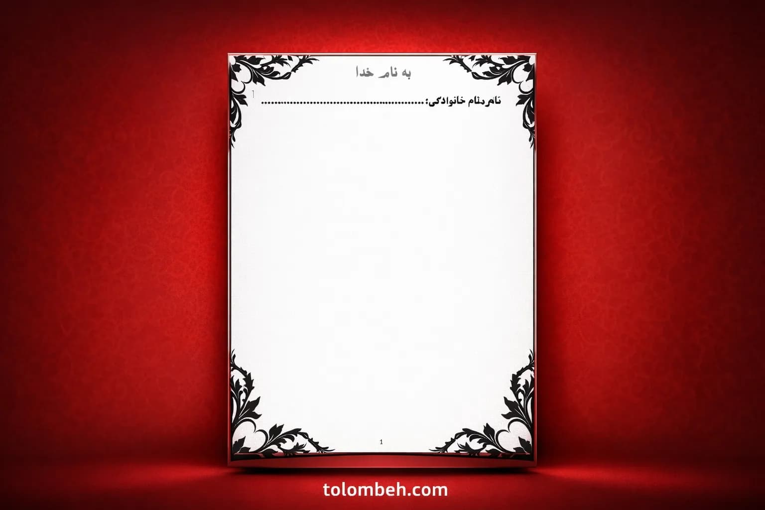 قالب ورد حاشیه ای سیاه