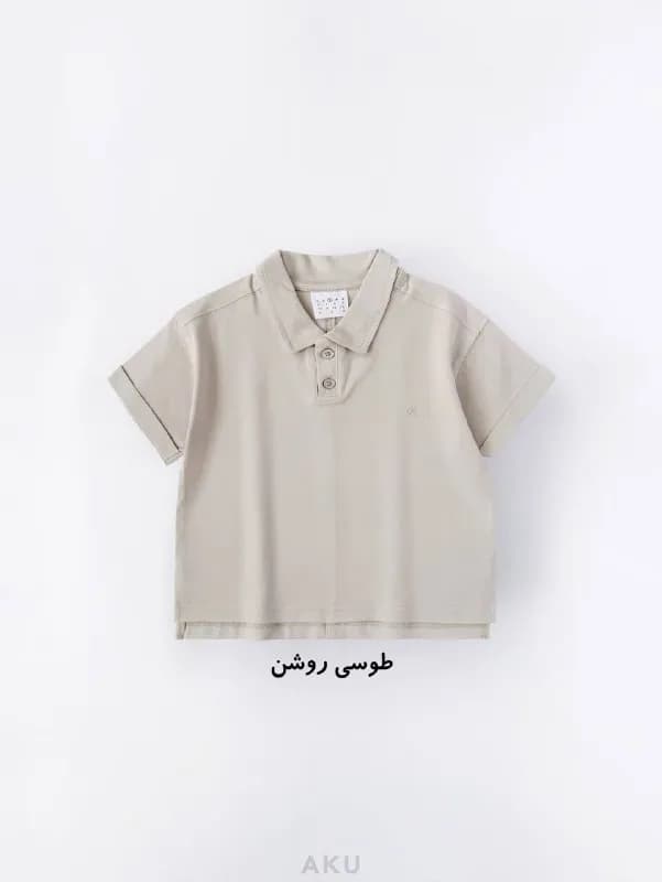 تیشرت تک یقه دار (AKU) — تصویر ۵