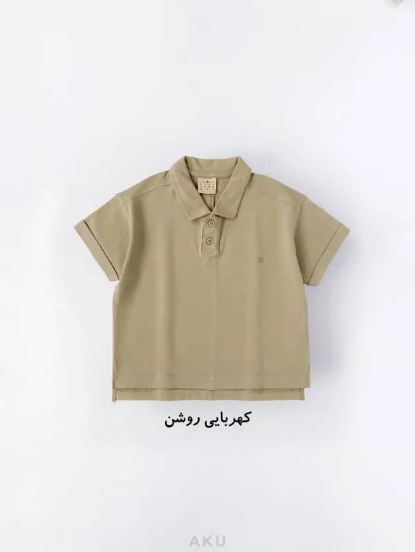 تیشرت تک یقه دار (AKU) — تصویر ۴