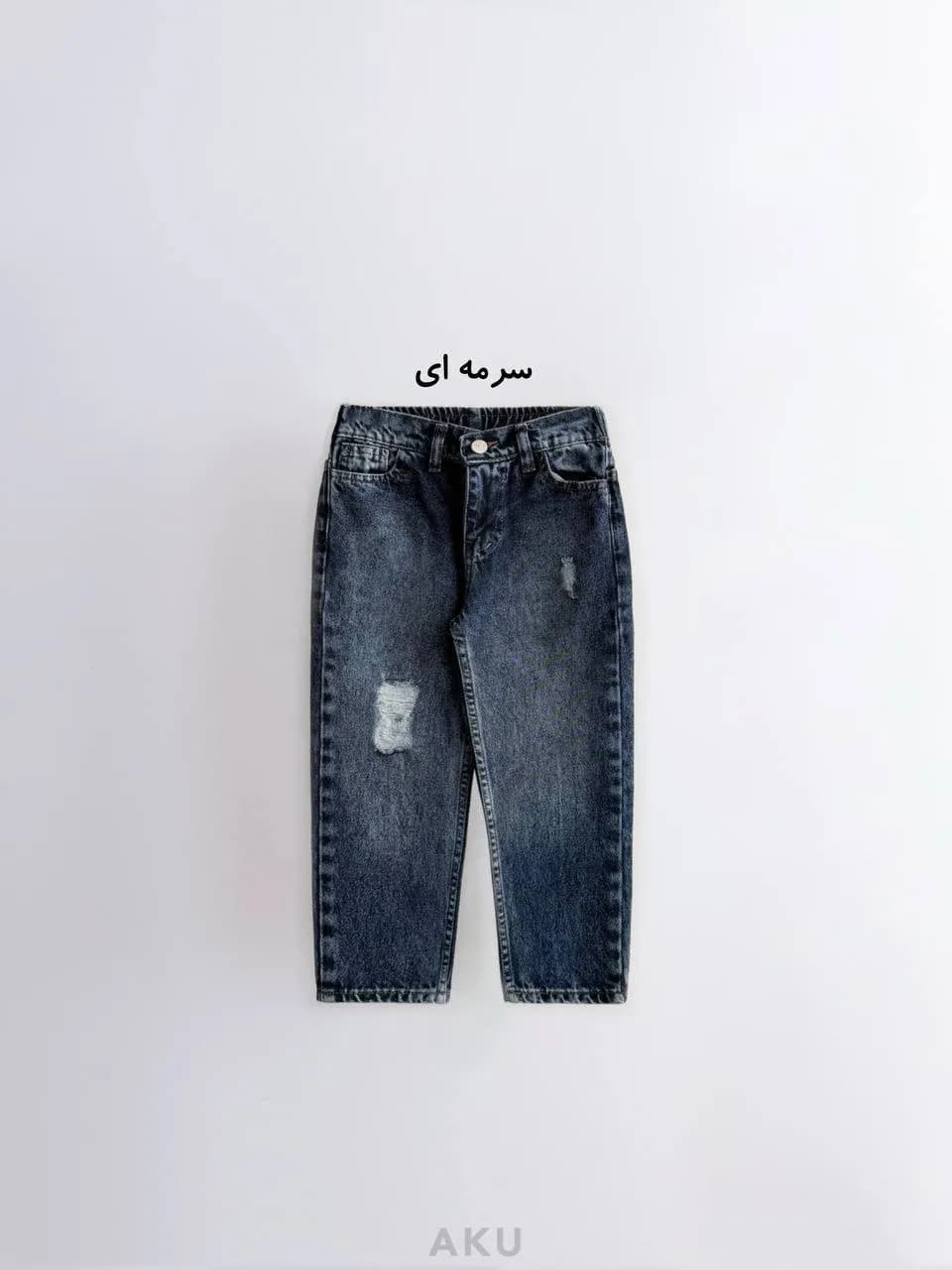 شلوار جین مام فیت زاپدار کمر دکمه دار (AKU) — تصویر ۷