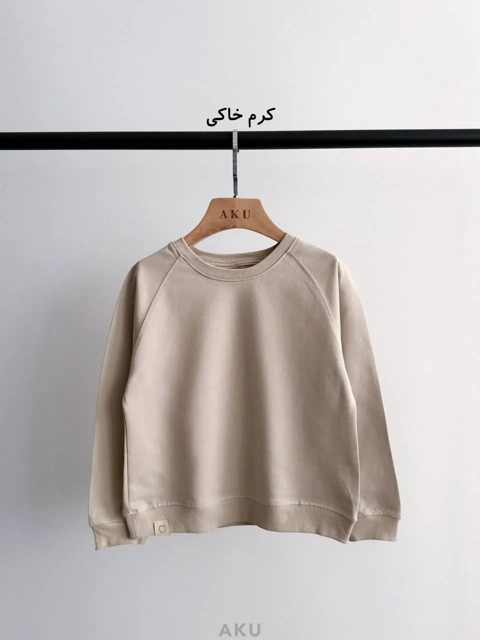 بلوز تک بیسیک ( AKU ) — تصویر ۵
