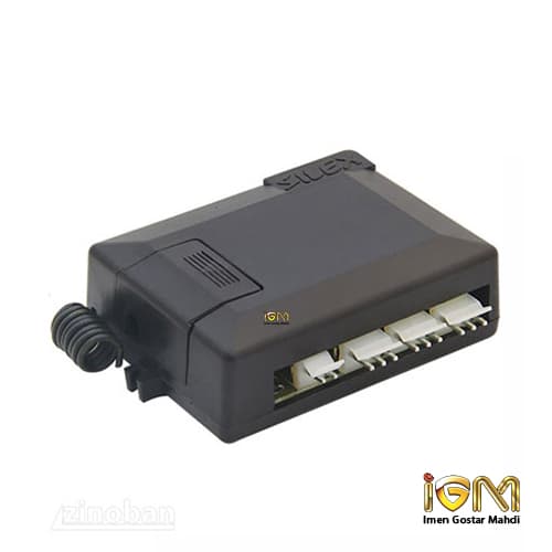 کیت ریموت سایلکس مدل SPH-4 — تصویر ۴