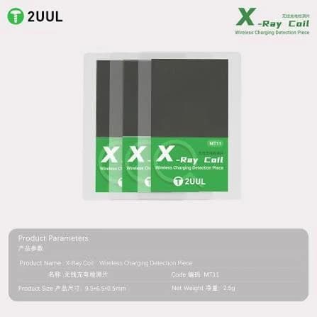 کارت تست شارژ بی‌سیم 2UUL X-RAY COiL MT11 — تصویر ۲