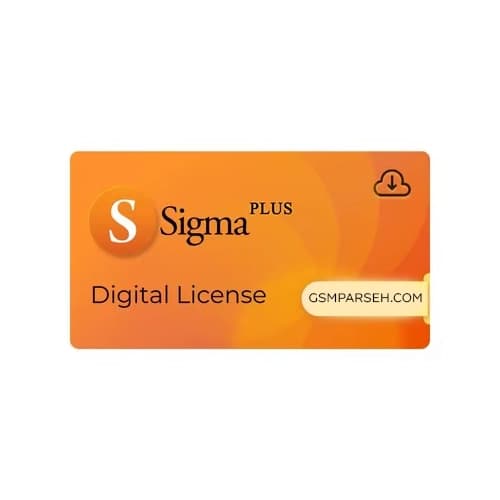لایسنس Sigma Plus مناسب باکس و دانگل | فعال‌سازی حرفه‌ای تعمیرات موبایل