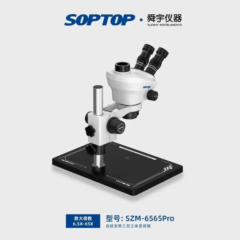 لوپ ۳ چشم (میکروسکوپ) Soptop مدل 6565Pro — تصویر ۴