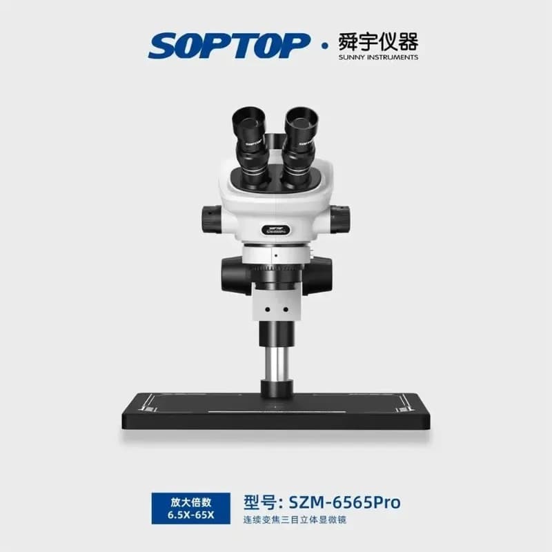 لوپ ۳ چشم (میکروسکوپ) Soptop مدل 6565Pro — تصویر ۲