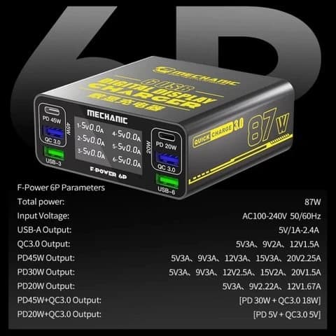 مولتی شارژر 6 پورت مدل F-POWER 6P مکانیک — تصویر ۲
